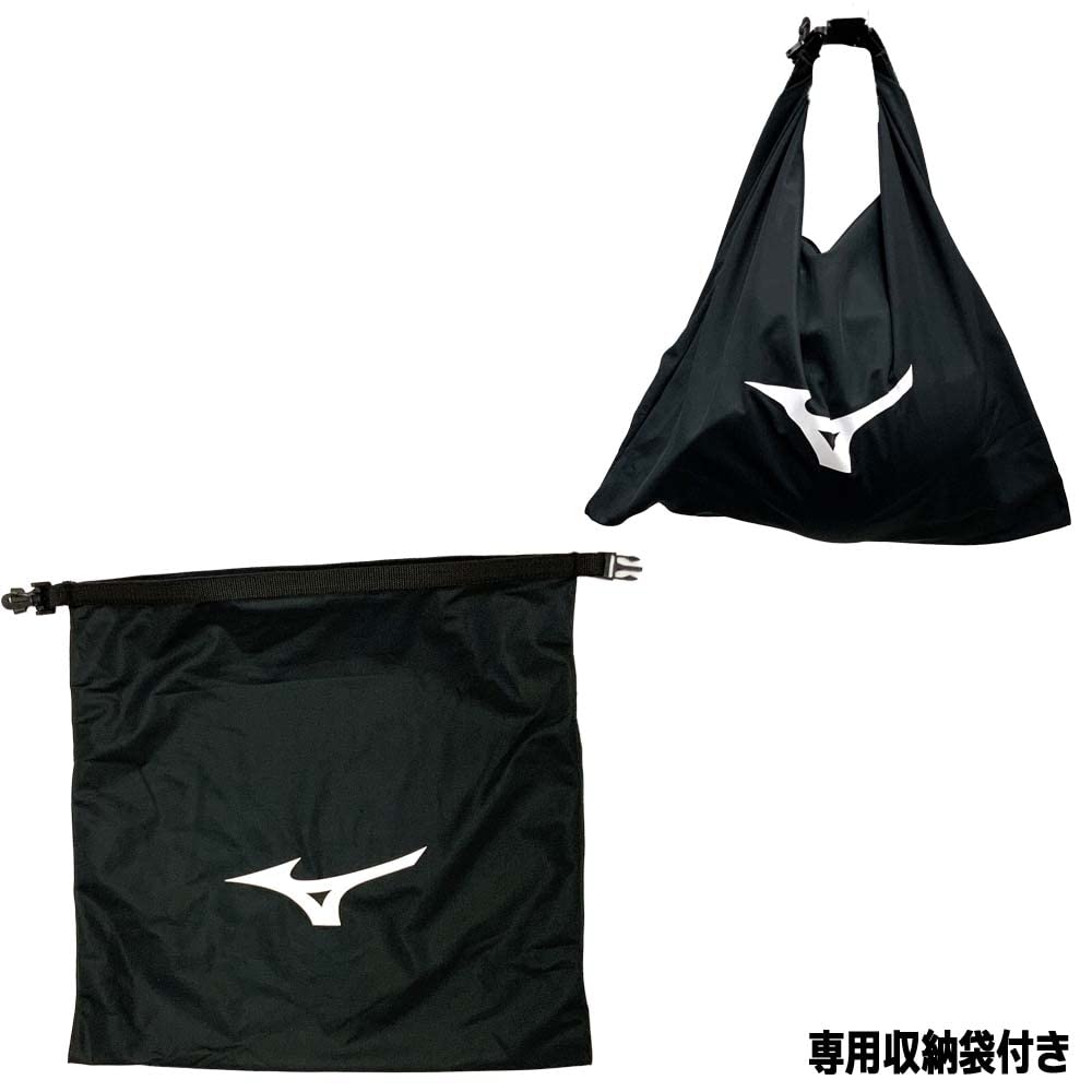 ミズノ 硬式用両耳ヘルメットLサイズ 収納袋付き ミズノ 硬式用両耳ヘルメットLサイズ 収納袋付き ミズノ 硬式用両耳